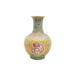 A CHINESE FAMILLE-ROSE 'DRAGON AND PHOENIX' VASE A CHINESE FAMILLE-ROSE 'DRAGON AND PHOENIX' VASE