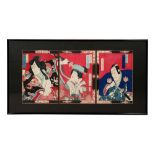 TWO 20TH CENTURY DECORATIVE FRAMED JAPANESE WOODBLOCK PRINTS