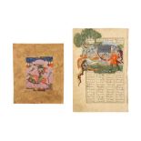 TWO LOOSE ILLUSTRATED FOLIOS FROM A DISPERSED SHAHNAMA MANUSCRIPT Possibly Shiraz, late Safavid Iran