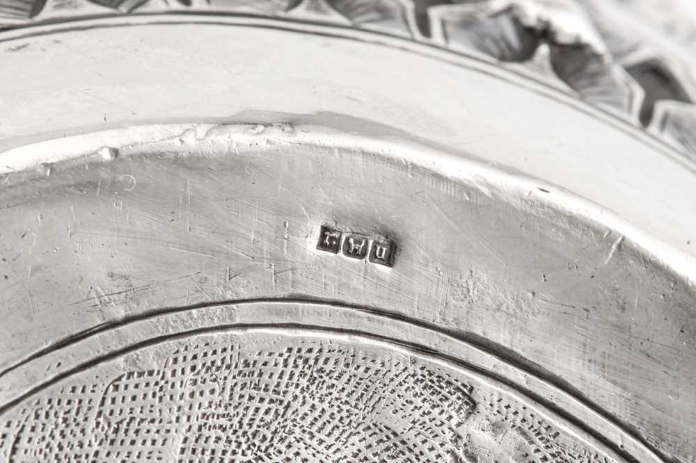 A rare early 20th century Anglo – Indian silver bowl, Lucknow with Egyptian import marks for Cairo 1 - Image 7 of 7
