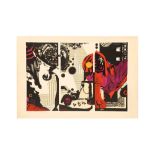 HODAKA YOSHIDA (1926 – 1995) A Japanese contemporary woodblock print