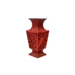 A CHINESE CINNABAR LACQUER SQUARE VASE 二十世紀 剔紅四方瓶
