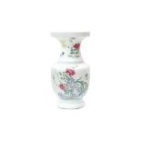 A CHINESE FAMILLE-ROSE 'PEONIES' BALUSTER VASE 粉彩牡丹紋瓶