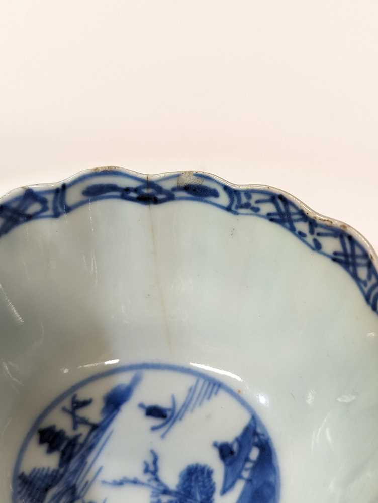 A GROUP OF CHINESE CUPS AND DISHES 清至二十世紀 各式盃及盌一組 - Image 49 of 67
