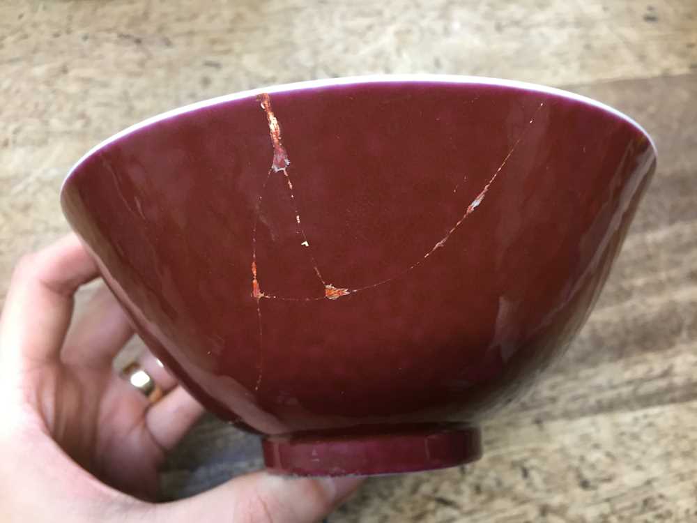 A CHINESE COPPER RED-GLAZED BOWL 清光緒 紅釉盌 《大清光緒年製》款 - Image 7 of 14