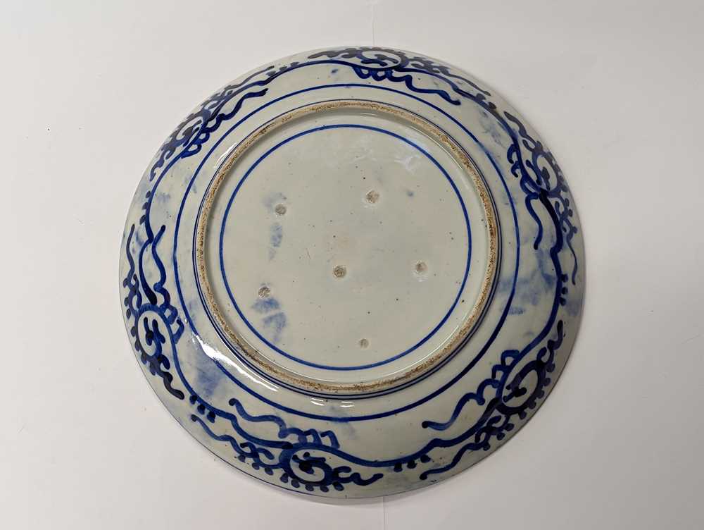 A GROUP OF CHINESE CUPS AND DISHES 清至二十世紀 各式盃及盌一組 - Image 3 of 67