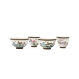 A GROUP OF TWO CHINESE FAMILLE-ROSE CUPS AND TWO SMALL BOWLS 民國時期 約一九二零至一九四零年 粉彩盃兩件及小盌兩件 《江西瓷業公司》款
