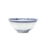 A CHINESE BLUE AND WHITE 'RICE GRAIN' BOWL 清十九世紀晚期 青花玲瓏瓷盌