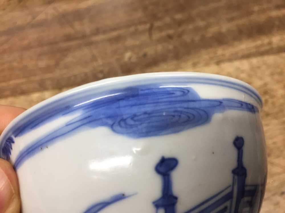 A SMALL CHINESE BLUE AND WHITE 'CASSIA' BOWL 晚明 青花加官晉爵圖盌 《大明宣德年製》款 - Image 11 of 17