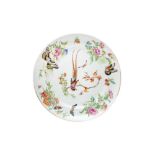 A CHINESE CANTON FAMILLE-ROSE 'BIRD AND BUTTERFLY' DISH 二十世紀早期 廣彩花蝶紋盤