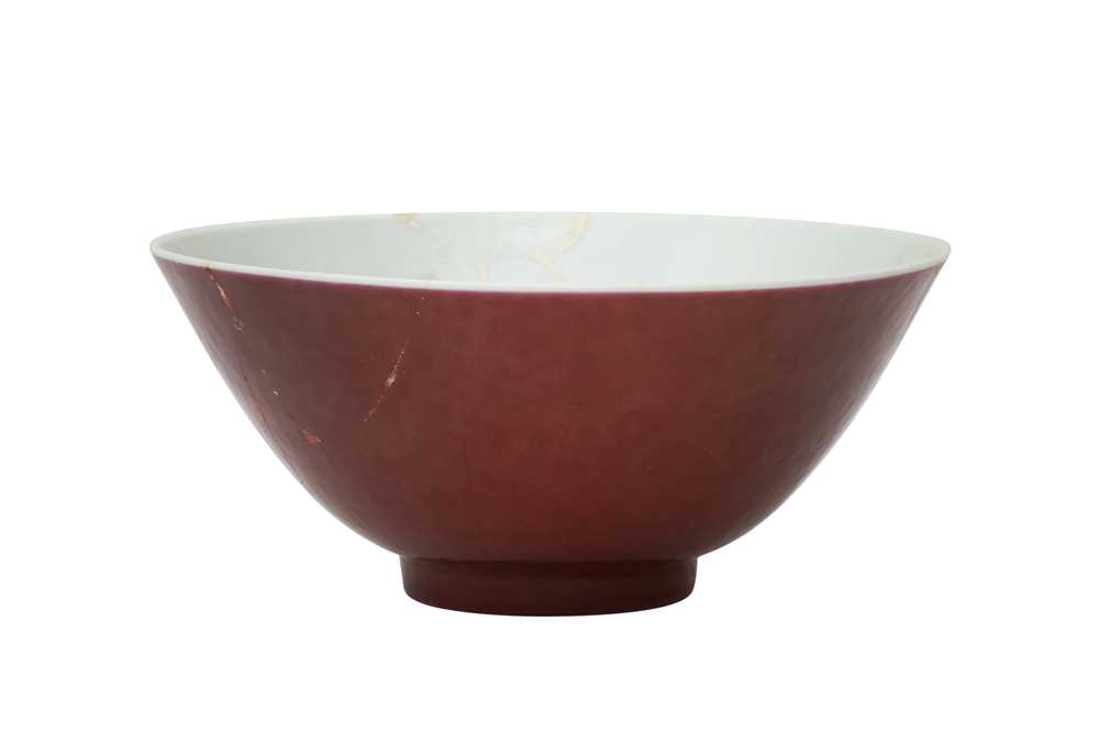 A CHINESE COPPER RED-GLAZED BOWL 清光緒 紅釉盌 《大清光緒年製》款