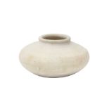 A SMALL CHINESE UNGLAZED WATER POT 素胎水盂