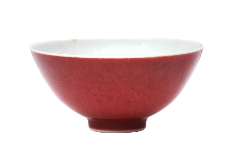 A CHINESE COPPER RED-GLAZED CUP 清十八或十九世紀 紅釉盃 《敬畏堂製》款