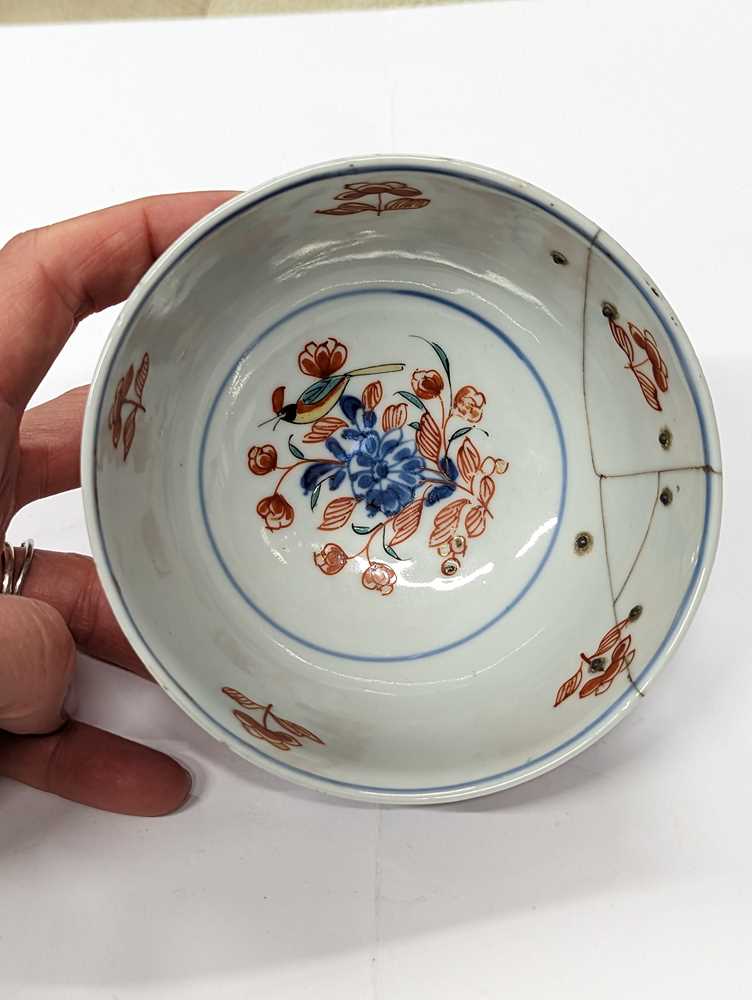 A GROUP OF CHINESE CUPS AND DISHES 清至二十世紀 各式盃及盌一組 - Image 17 of 67