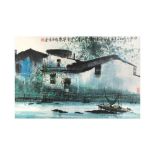 WU JIQUAN 吳畿銓 Houses in a river landscape 山村小景