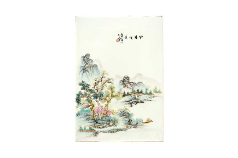 A CHINESE FAMILLE-ROSE PLAQUE, PAINTED BY WANG YETING (1884-1942) 民國時期 汪野亭畫粉彩山水圖瓷板