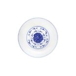 A CHINESE BLUE AND WHITE 'LOTUS SCROLL' DISH 青花纏枝蓮紋盤