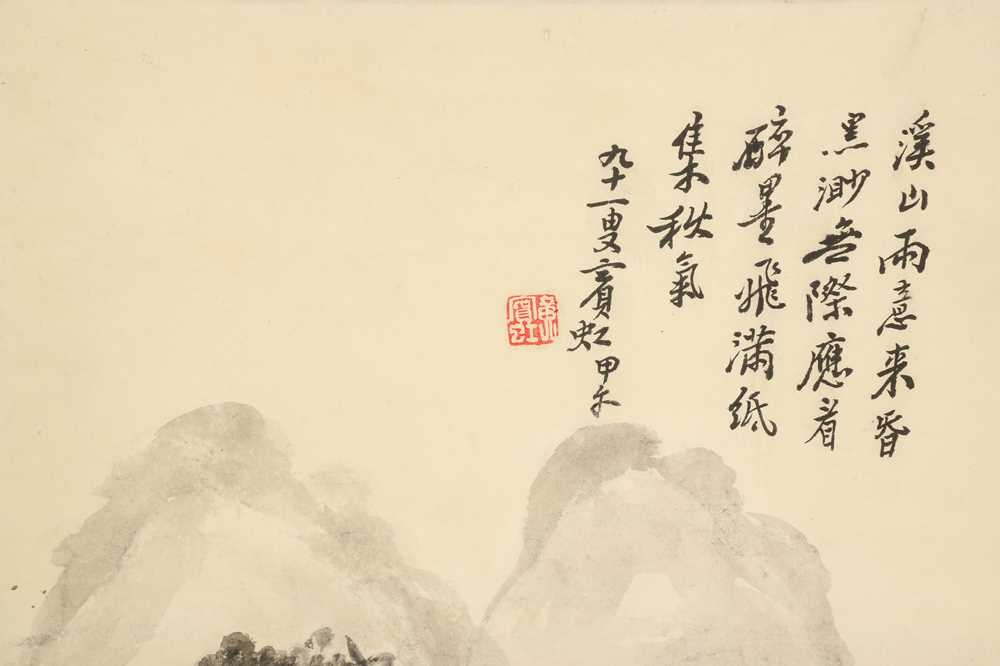 ATTRIBUTED TO HUANG BINHONG (1865 – 1955) Landscape - Image 2 of 10