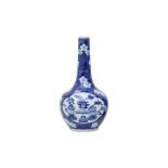 A CHINESE BLUE AND WHITE 'TREASURES' BOTTLE VASE 青花繪博古圖紋瓶