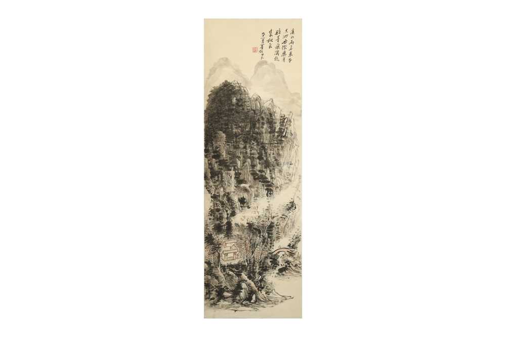 ATTRIBUTED TO HUANG BINHONG (1865 – 1955) Landscape