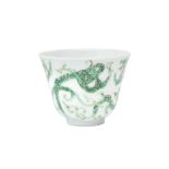 A CHINESE GREEN-ENAMELLED 'DRAGON' CUP 綠彩龍紋盃 《大清康熙年製》款