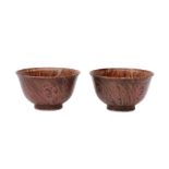 A PAIR OF CHINESE 'FAUX BOIS' CUPS 仿木紋盃一對 《大清乾隆年製》款