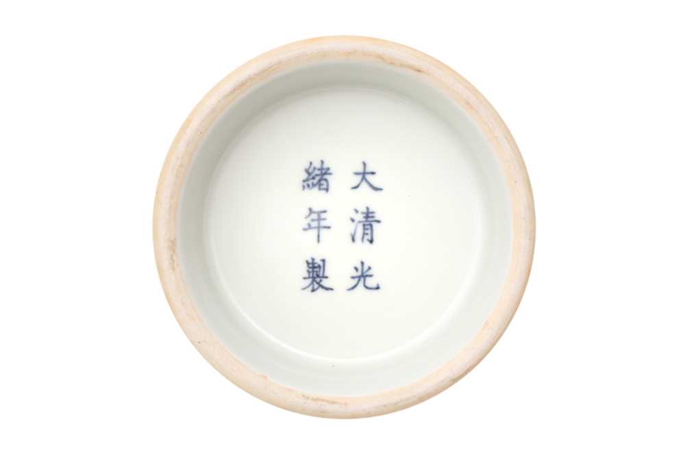 A CHINESE CELADON-GLAZED BOWL 青釉盌 - Image 2 of 2