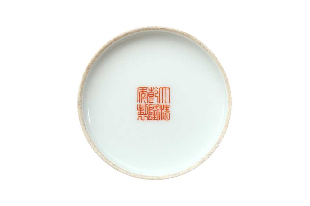 A GROUP OF FIVE SCHOLAR'S STUDIO OBJECTS 民國時期 文房之物一組五件 - Image 3 of 5