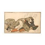 KATSUKAWA SHUNSHŌ (1726 - 1793) A Japanese erotic woodblock print, shunga