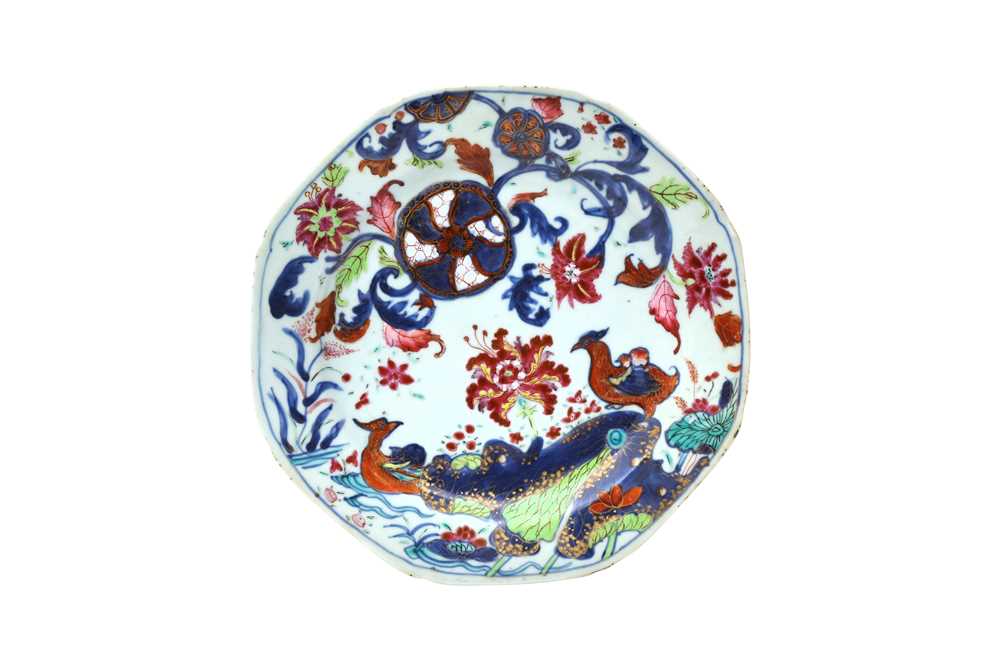 A CHINESE FAMILLE-ROSE 'TOBACCO LEAF' DISH - Image 2 of 2