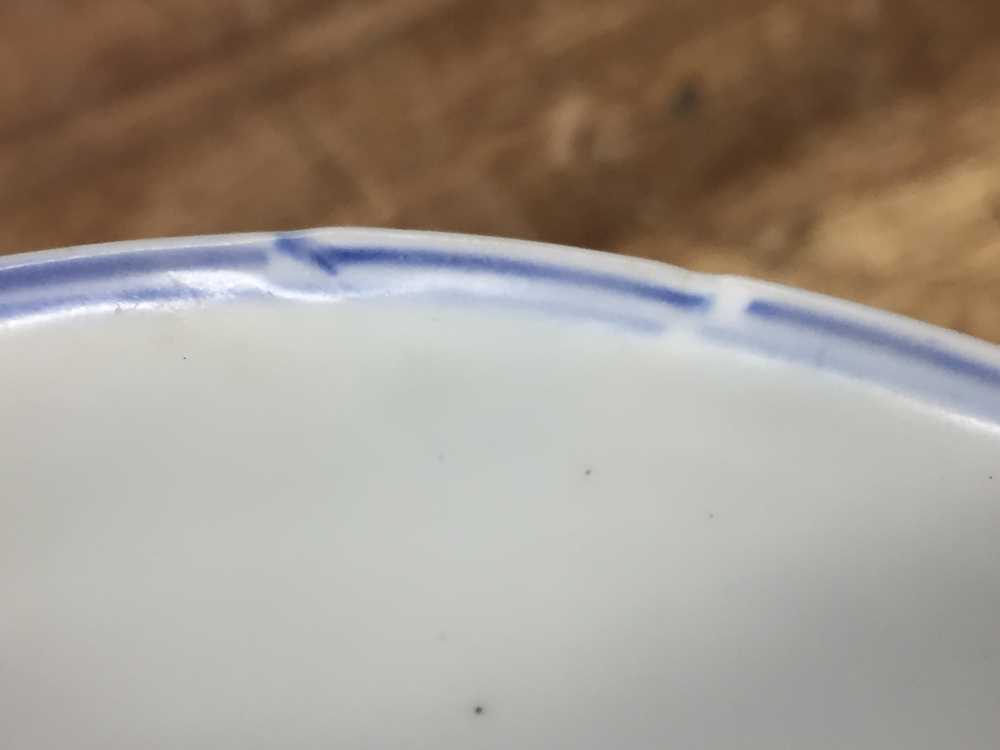 A SMALL CHINESE BLUE AND WHITE 'CASSIA' BOWL 晚明 青花加官晉爵圖盌 《大明宣德年製》款 - Image 13 of 17