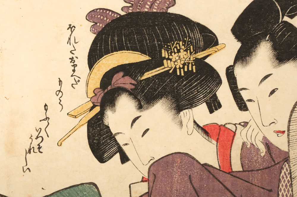 KITAGAWA UTAMARO (1753 - 1806) A Japanese erotic woodblock print, shunga - Image 3 of 3