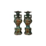 A PAIR OF CHINESE GLAZED POTTERY VASES 明 三彩陶瓶一對