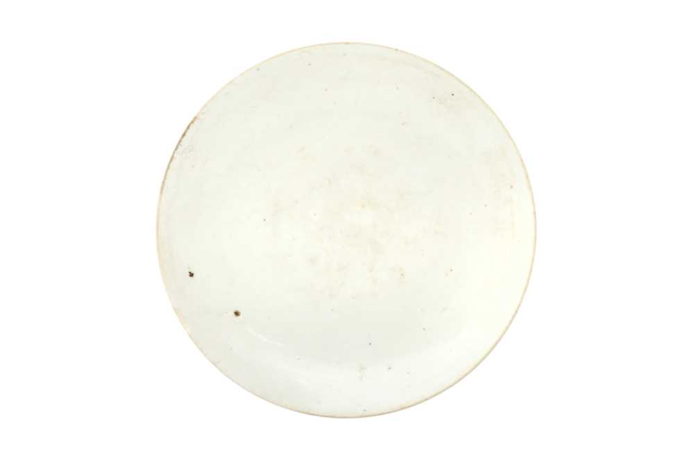 A CHINESE WHITE-GLAZED DISH 宋 白釉盤