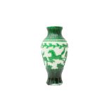 A CHINESE BEIJING GLASS GREEN-OVERLAY 'HORSE' VASE 二十世紀 綠套料馬紋瓶