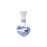 A CHINESE BLUE AND WHITE 'SCHOLAR'S OBJECTS' VASE 清 青花文房之物紋瓶