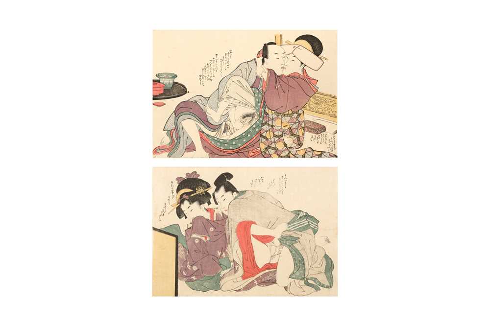 KITAGAWA UTAMARO (1753 - 1806) A Japanese erotic woodblock print, shunga - Image 7 of 9