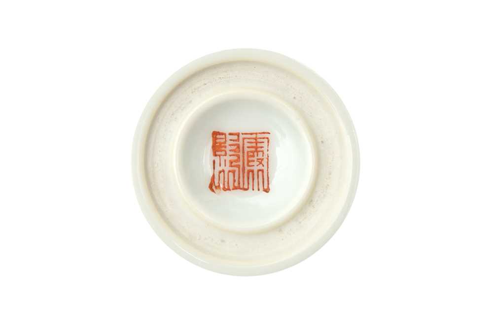 A GROUP OF FIVE SCHOLAR'S STUDIO OBJECTS 民國時期 文房之物一組五件 - Image 4 of 5