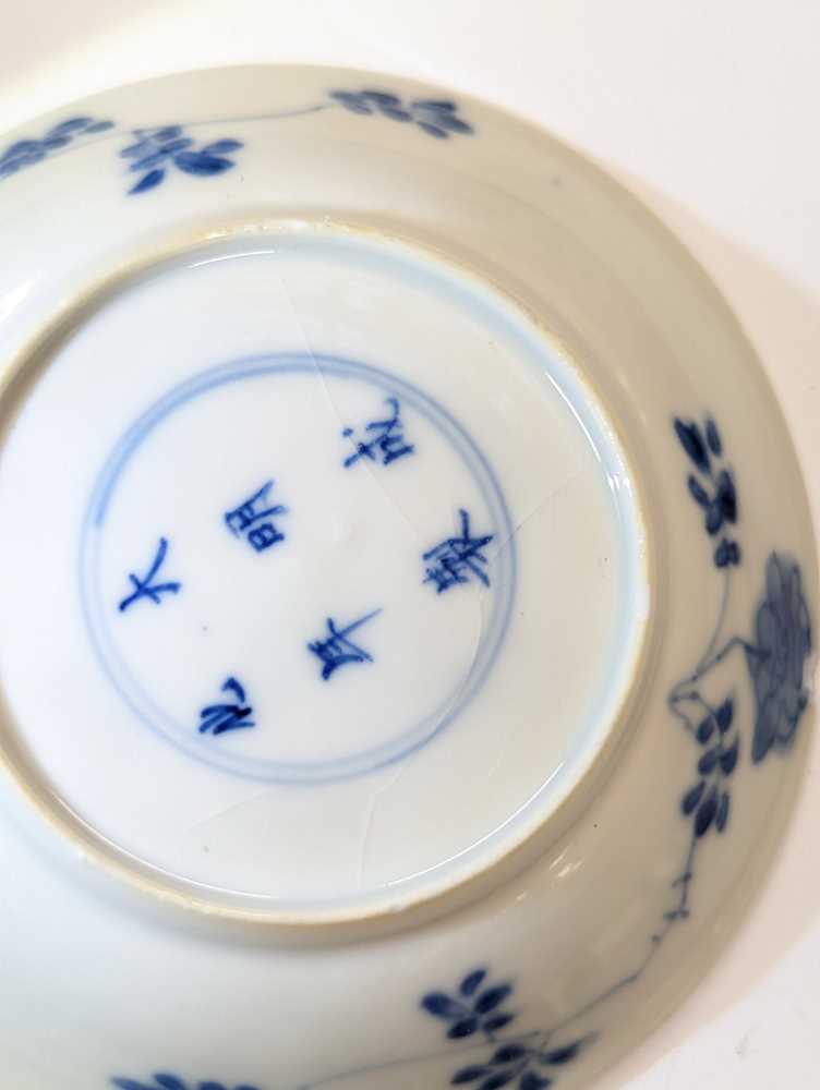 A GROUP OF CHINESE CUPS AND DISHES 清至二十世紀 各式盃及盌一組 - Image 27 of 67