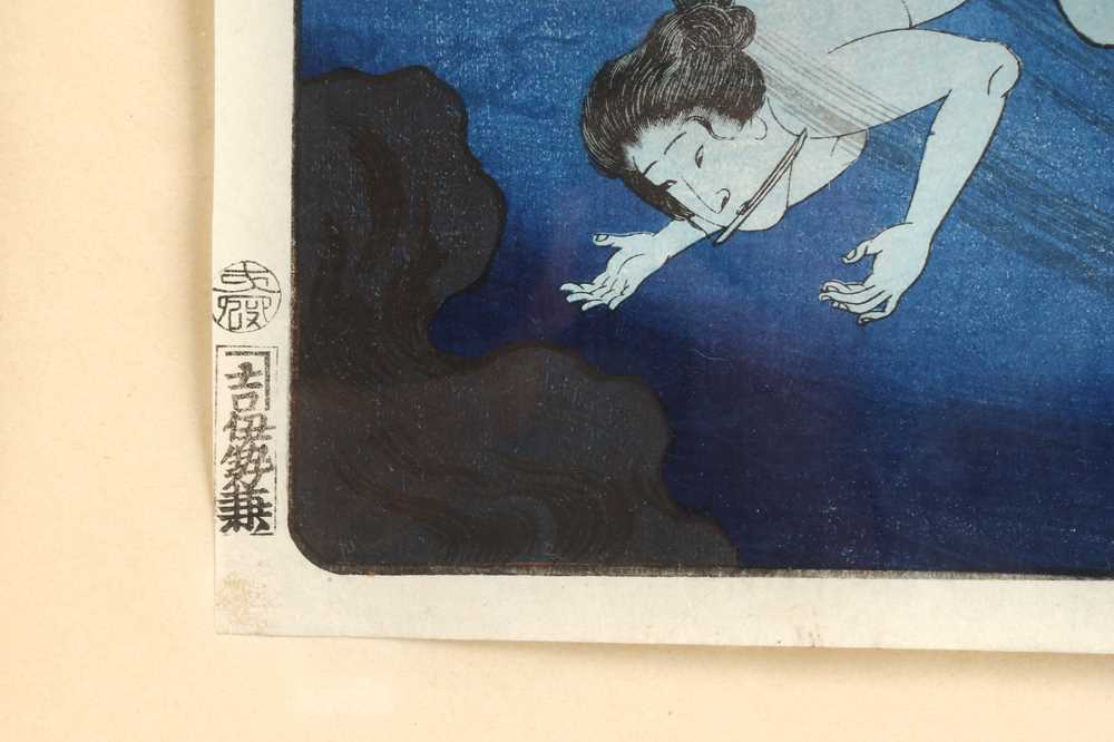 UTAGAWA KUNISADA (1786 – 1865), UTAGAWA HIROSHIGE II (1842 – 1894), UTAGAWA KUNIYOSHI (1798 – 1861) - Image 13 of 48