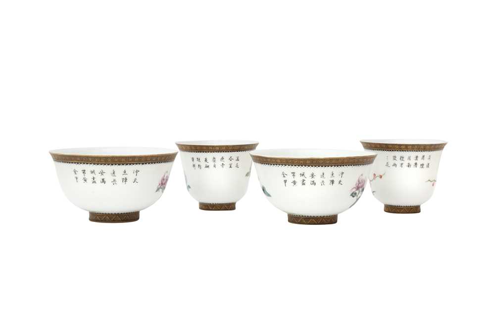 A GROUP OF TWO CHINESE FAMILLE-ROSE CUPS AND TWO SMALL BOWLS 民國時期 約一九二零至一九四零年 粉彩盃兩件及小盌兩件 《江西瓷業公司》款 - Image 2 of 26