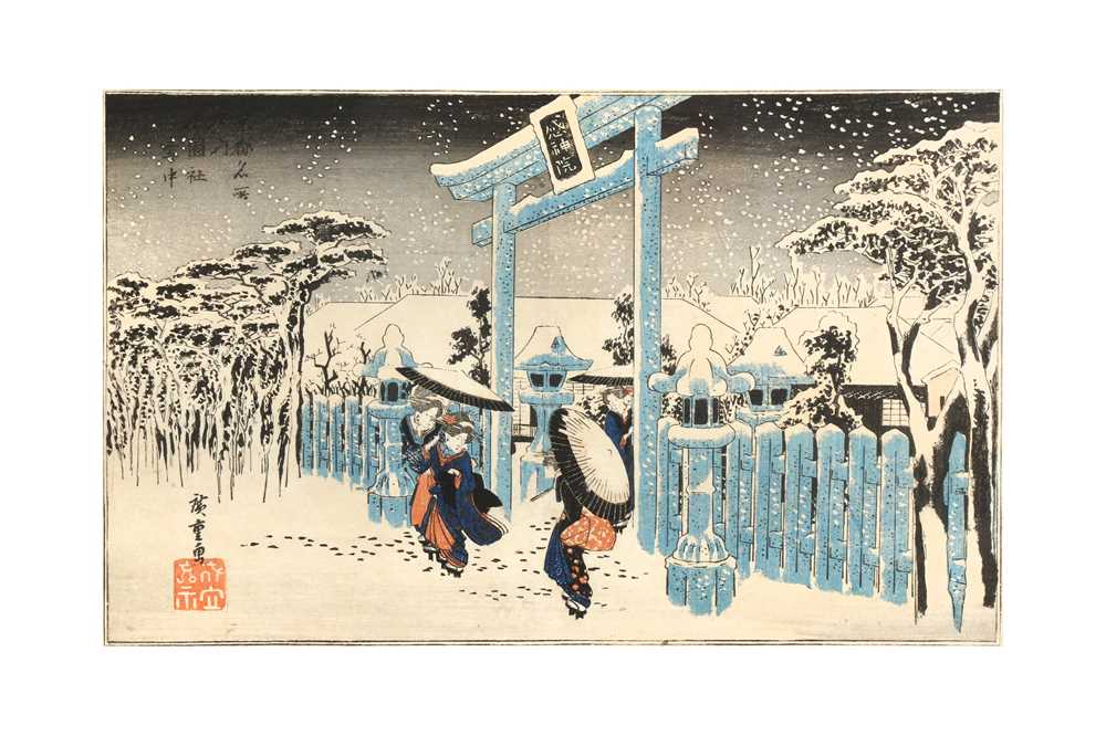 UTAGAWA KUNISADA (1786 – 1865), UTAGAWA HIROSHIGE II (1842 – 1894), UTAGAWA KUNIYOSHI (1798 – 1861) - Image 9 of 48