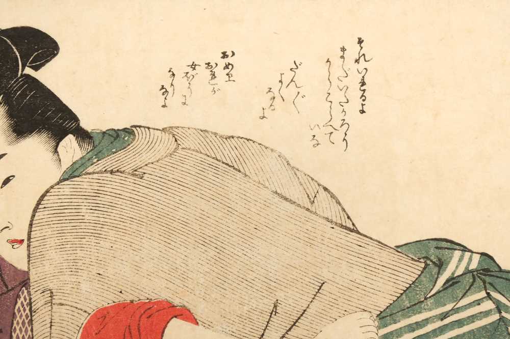 KITAGAWA UTAMARO (1753 - 1806) A Japanese erotic woodblock print, shunga - Image 2 of 3