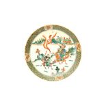 A CHINESE FAMILLE-VERTE 'WARRIORS' DISH 清十九世紀 五彩刀馬人物故事圖盤