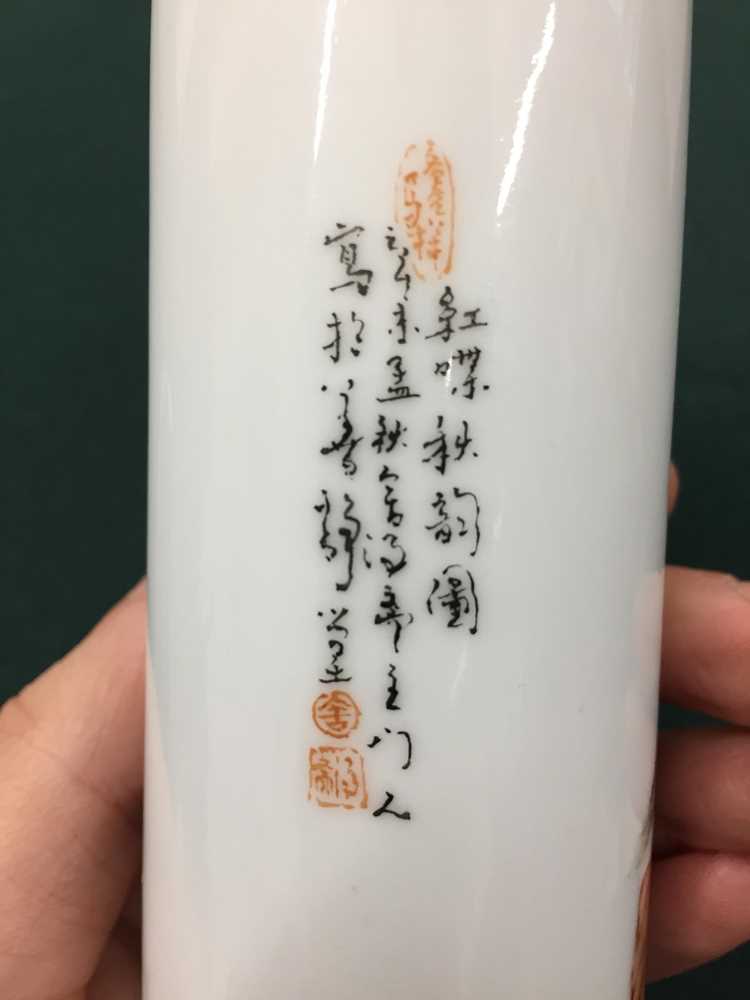 A CHINESE QIANJIANG-ENAMELLED 'BIRD' BRUSH POT 民國時期 淺絳彩鳥紋筆筒 - Image 7 of 12