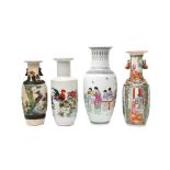 A GROUP OF FOUR CHINESE FAMILLE-ROSE VASES 粉彩繪瓶一組四件