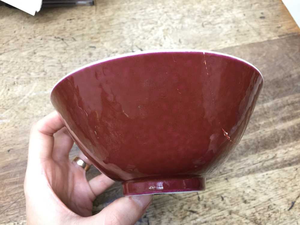 A CHINESE COPPER RED-GLAZED BOWL 清光緒 紅釉盌 《大清光緒年製》款 - Image 3 of 14