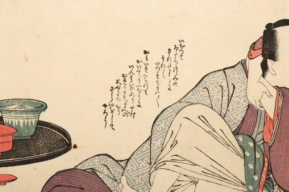 KITAGAWA UTAMARO (1753 - 1806) A Japanese erotic woodblock print, shunga - Image 9 of 9