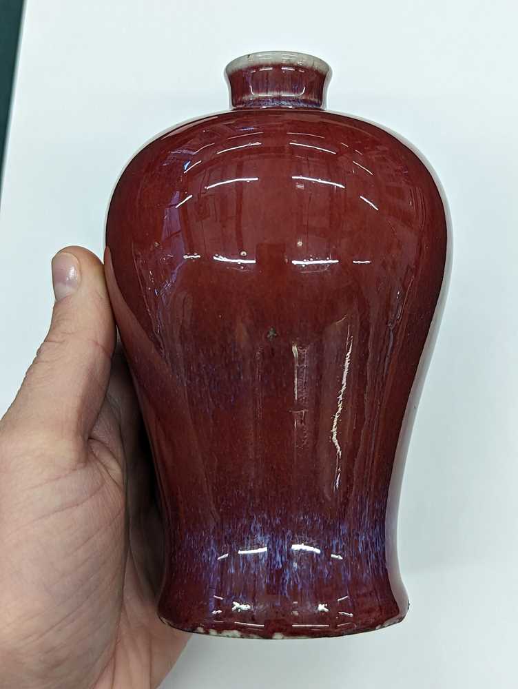 A CHINESE FLAMBÉ-GLAZED VASE, MEIPING 十九或二十世紀 窰變釉梅瓶 - Image 2 of 10