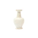 A CHINESE WHITE-GLAZED SMALL VASE 宋或元 白釉撇口小瓶